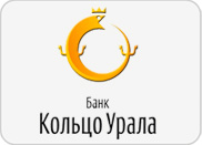 ООО КБ "Кольцо Урала"